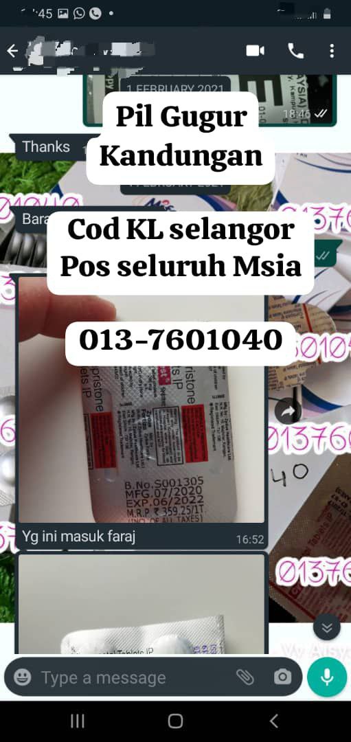 photo_6181571985197348308_y