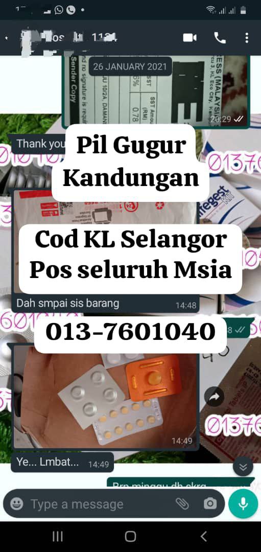 photo_6181571985197348310_y